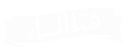 هذا المساء – سوريا